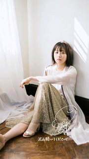 Tomori Kusunoki feet photo 13