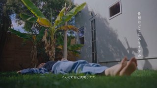 Tomori Kusunoki feet photo 7