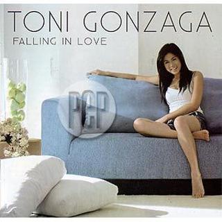 Toni Gonzaga feet photo 5