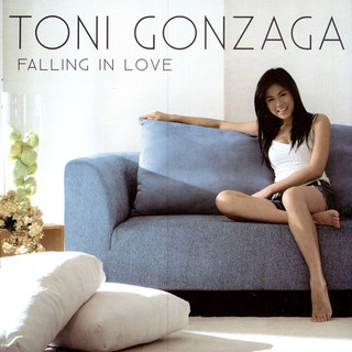 Toni Gonzaga feet photo 20
