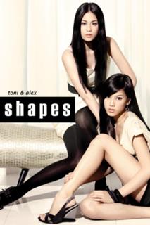 Toni Gonzaga feet photo 16