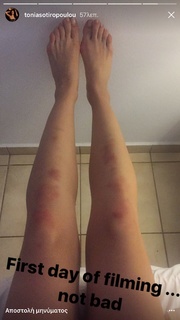 Tonia Sotiropoulou feet photo 8
