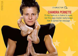 Tracey Ullman feet photo 11