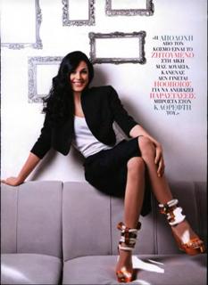 Triantafyllidou Ioanna feet photo 1