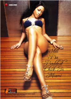 Trina feet photo thumbnail