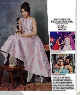 Trisha Krishnan feet photo thumbnail