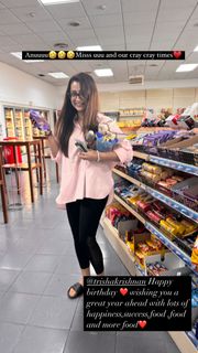 Trisha Krishnan feet photo thumbnail
