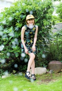Tsubasa Honda feet photo 3