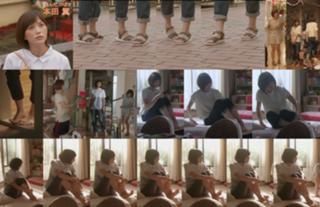 Tsubasa Honda feet photo 19