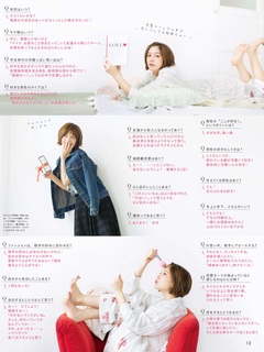 Tsubasa Honda feet photo 14