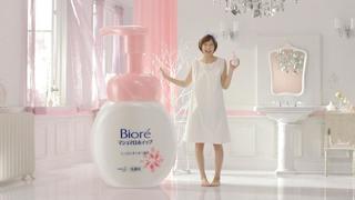 Tsubasa Honda feet photo 9