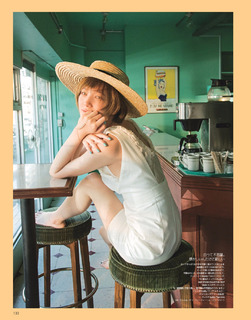 Tsubasa Honda feet photo 8