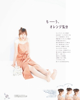 Tsubasa Honda feet photo 15