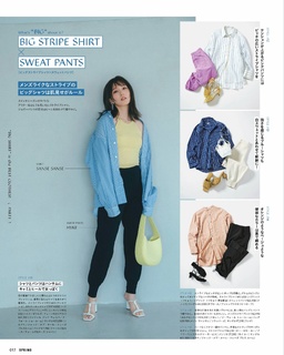 Tsubasa Honda feet photo 5