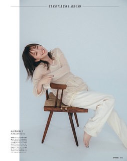 Tsubasa Honda feet photo 20