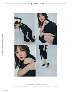 Tsubasa Honda feet photo 19