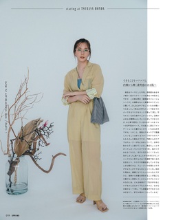 Tsubasa Honda feet photo 18