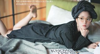 Tsubasa Honda feet photo 17