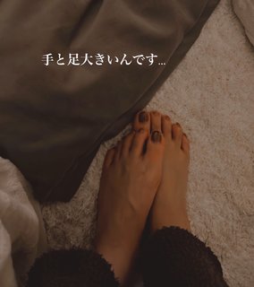 Tsubasa Honda feet photo 11