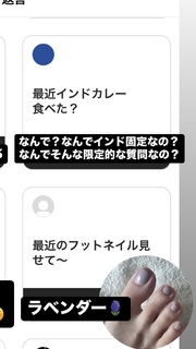 Tsubasa Honda feet photo 3