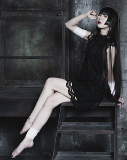 Tsukishiro Himari feet photo thumbnail