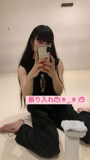 Tsukishiro Himari feet photo thumbnail