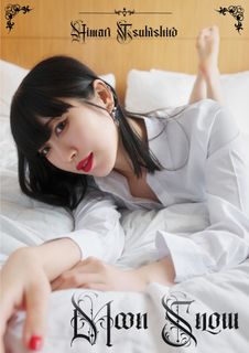 Tsukishiro Himari feet photo thumbnail