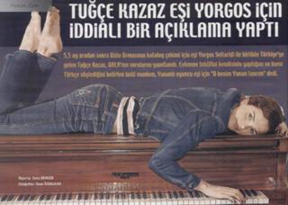 Tugçe Kazaz feet photo 16