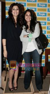 Twinkle Khanna feet photo thumbnail