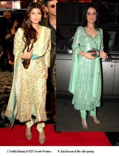 Twinkle Khanna feet photo thumbnail