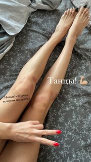 Ulyana Pylaeva feet photo 9