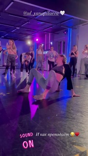 Ulyana Pylaeva feet photo 5