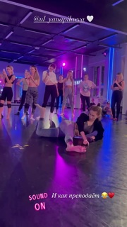 Ulyana Pylaeva feet photo 4