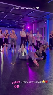 Ulyana Pylaeva feet photo 3