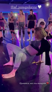 Ulyana Pylaeva feet photo 2