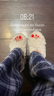 Ulyana Pylaeva feet photo 1