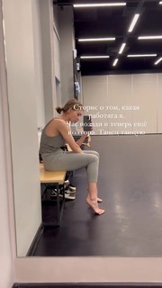 Ulyana Pylaeva feet photo 17