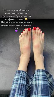 Ulyana Pylaeva feet photo 9