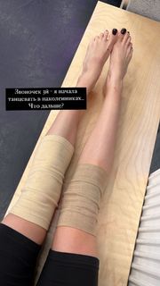 Ulyana Pylaeva feet photo 7