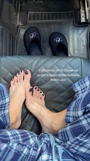 Ulyana Pylaeva feet photo 20