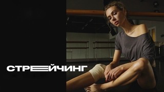Ulyana Pylaeva feet photo 17