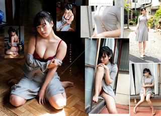 Umi Shinonome feet photo thumbnail