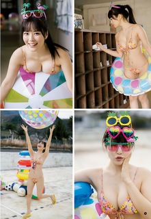 Umi Shinonome feet photo thumbnail