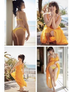 Umi Shinonome feet photo thumbnail