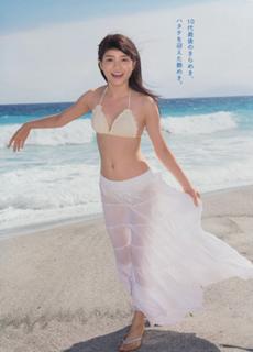 Umika Kawashima feet photo 8