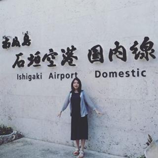 Umika Kawashima feet photo 19