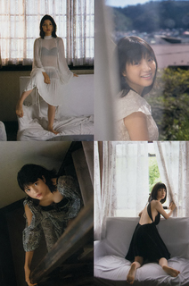 Umika Kawashima feet photo 18