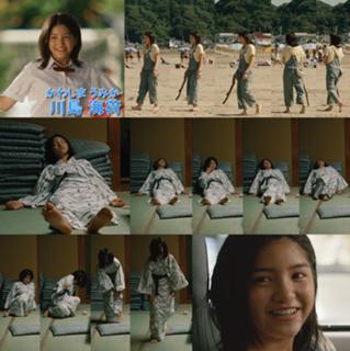 Umika Kawashima feet photo 13