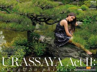 Urassaya Sperbund feet photo 4