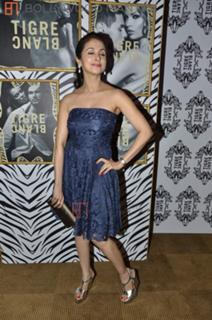 Urmila Matondkar feet photo thumbnail